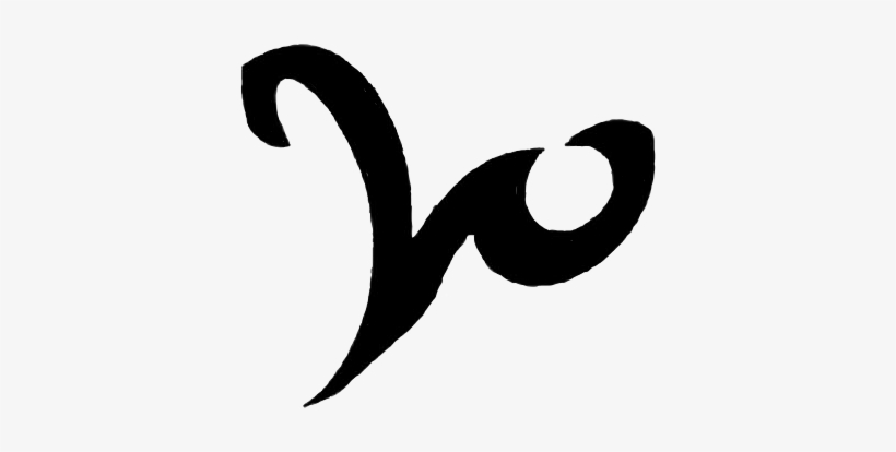 Runes Rune Freetoedit - Mortal Instruments Runes Knowledge, transparent png