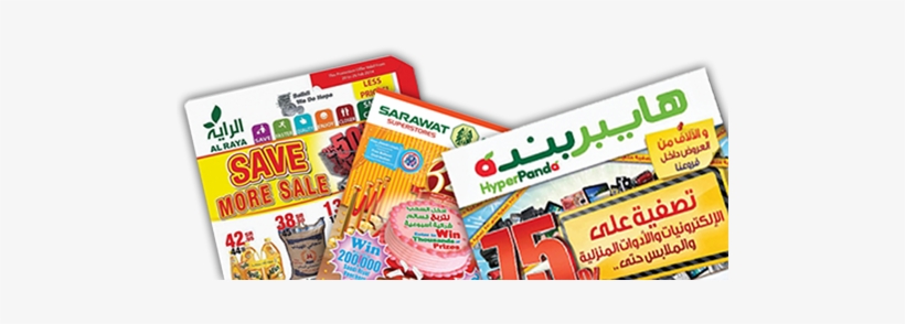 Golden Line, transparent png