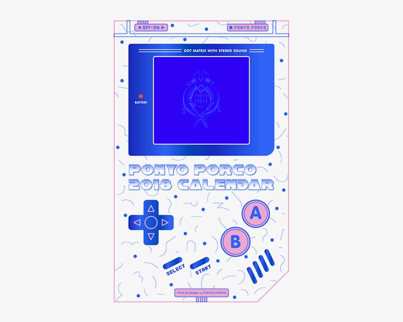Buy Now - Gadget, transparent png