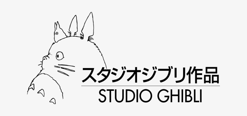 Over In The Us, Pixar Has Just Released Its 15th Film, - Studio Ghibli Logo, transparent png
