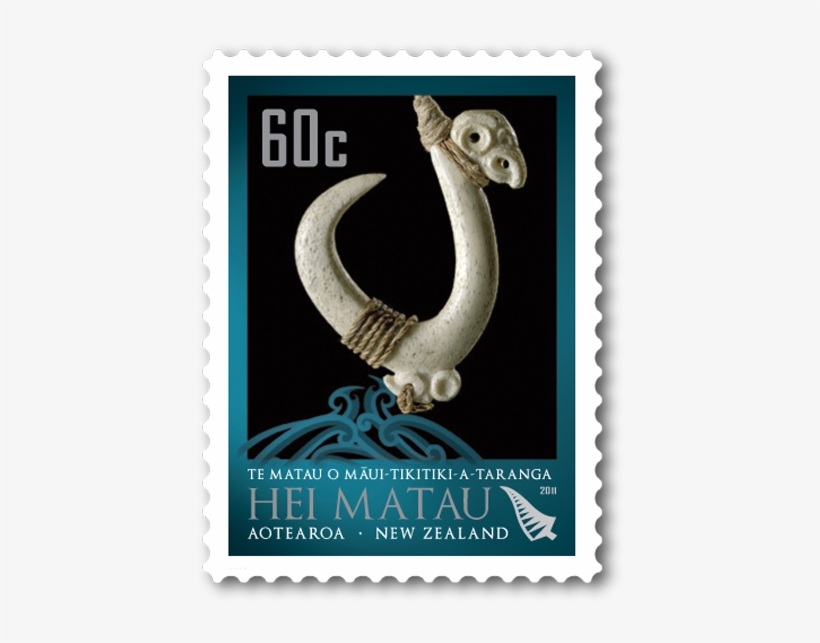 Product Listing For Matariki - Hei Matau, transparent png