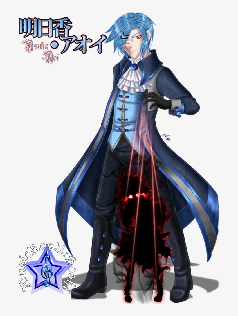 Image Unavailable - B.l.a.st., transparent png