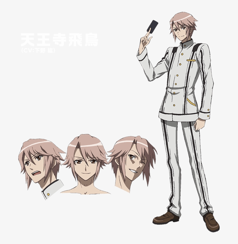 Https - //rei - Animecharactersdatabase - Com/uploads/chars/19908- - Portable Network Graphics, transparent png
