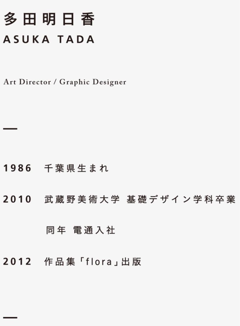 Computer Programming, transparent png