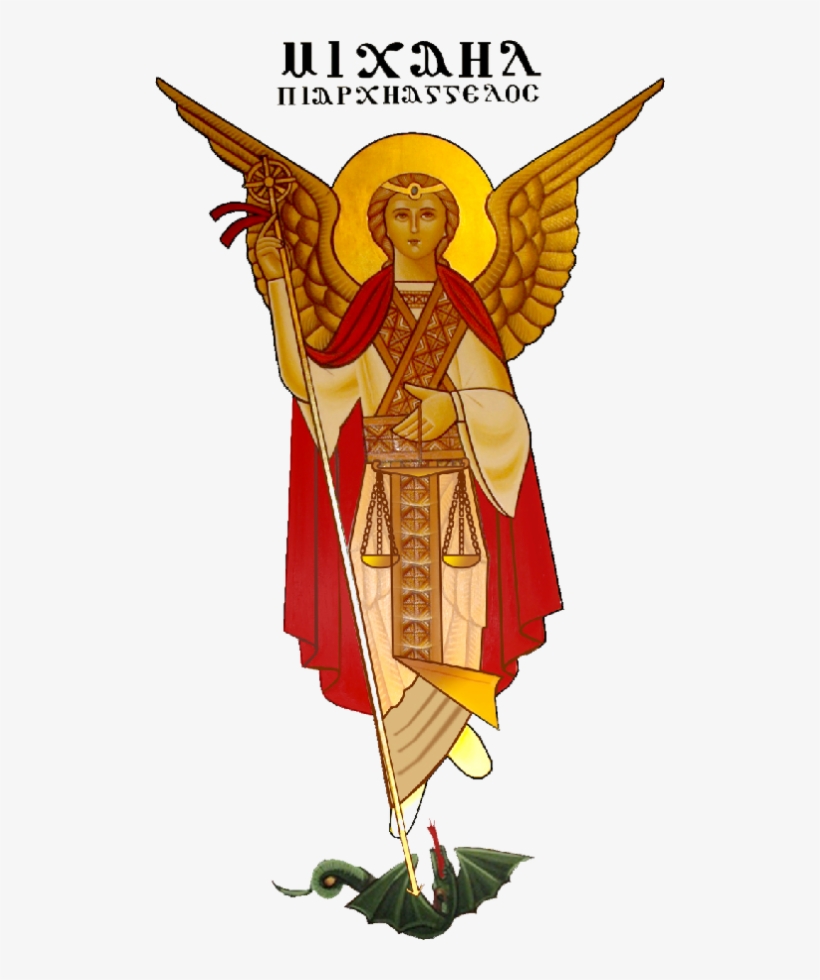 B 510×900 Pixels - Archangel Michael Coptic Icon, transparent png