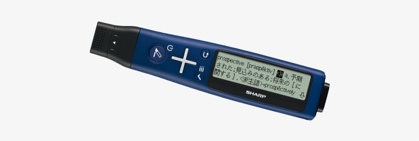 Sharp Pen Type Scanner Japanese English Dictionary - シャープ Bn-nz2e ナゾル2 ペン型スキャナー辞書 英語モデル, transparent png
