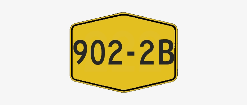 Jkr Ft902 2b - 87 Png, transparent png