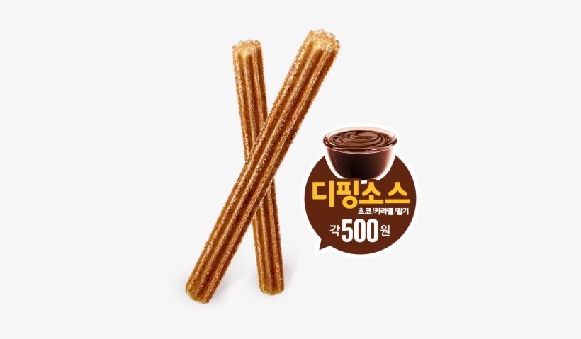 Happy Value Menu Newly Introduces Sweet, Crispy&chewy - Churros Mcdonalds, transparent png