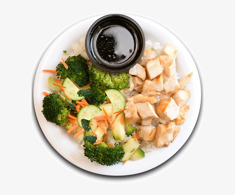 Teriyaki Chicken Rice Bowl - Side Dish, transparent png