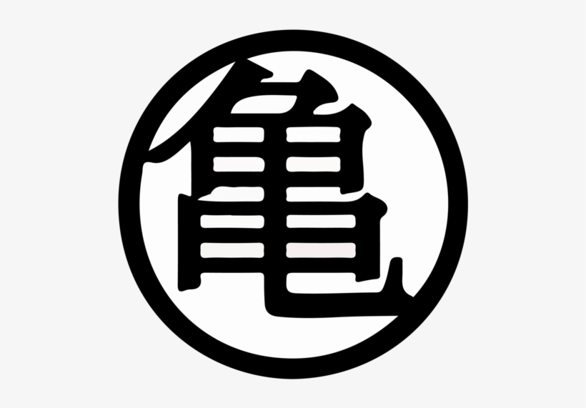 Goku T Shirt Symbol 500x500 PNG Download PNGkit