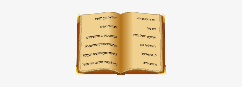 Illustration, transparent png