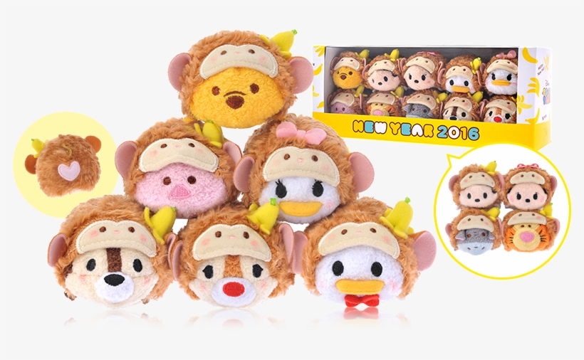 Image - Year Of The Monkey Tsum Tsum, transparent png
