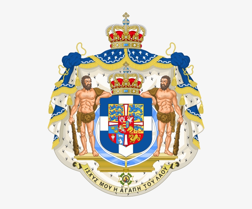 Since It's An Incredibly Slow News Day I Thought Now - Coat Of Arm Of Greece, transparent png