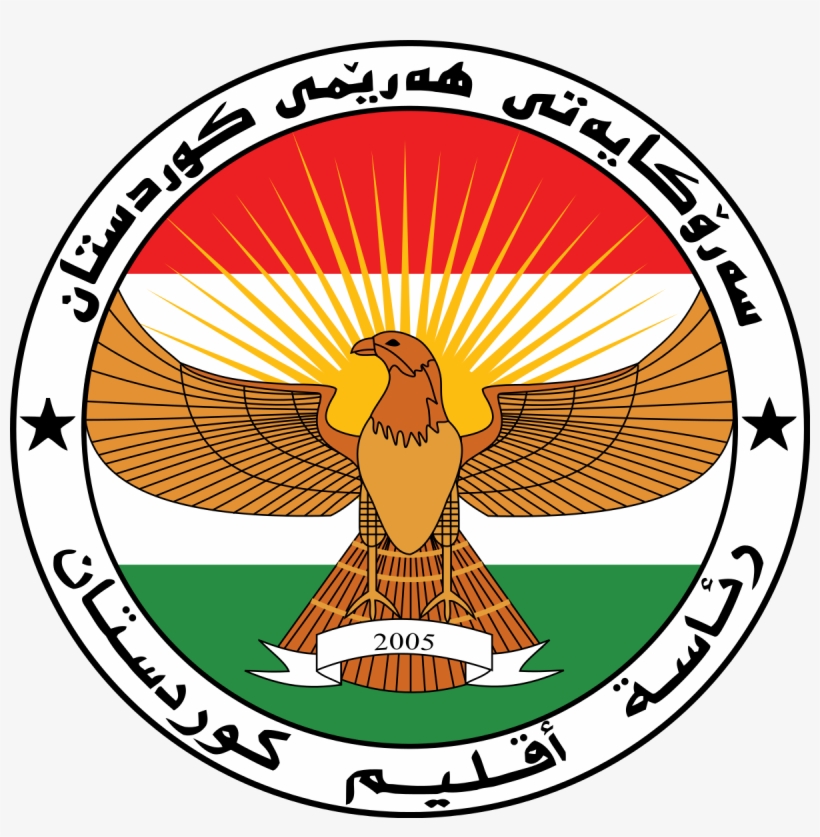 Vector Transparent Download President Of Iraqi Kurdistan - Iraqi Kurdistan, transparent png