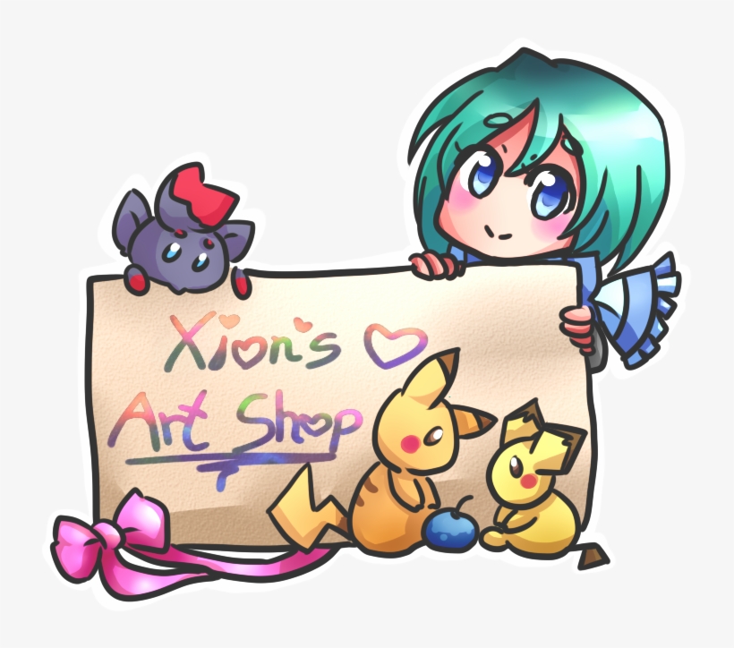 Internet Forum, transparent png