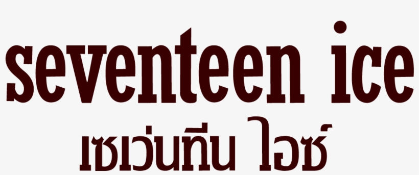 Graphic Design, transparent png