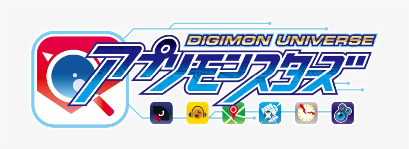 07 Image - Digimon Universe Appli Monsters Logo, transparent png