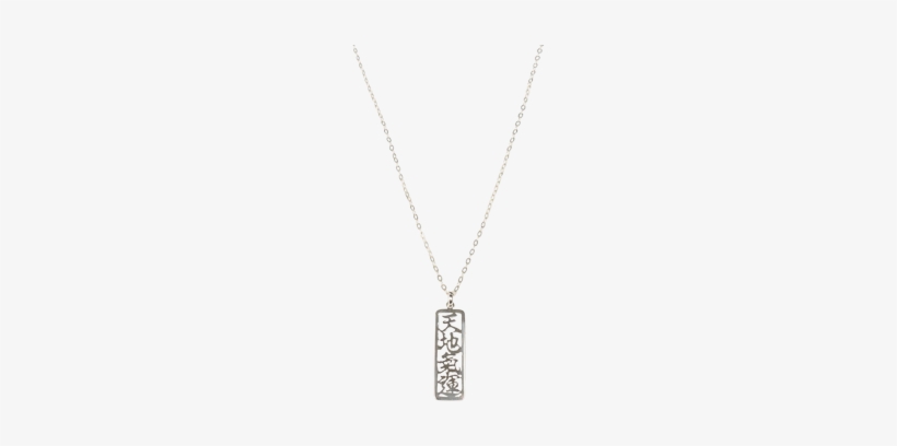 Necklace, transparent png