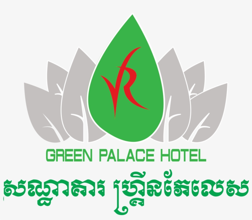 Green Palace Hotel Phnom Penh Logo, transparent png