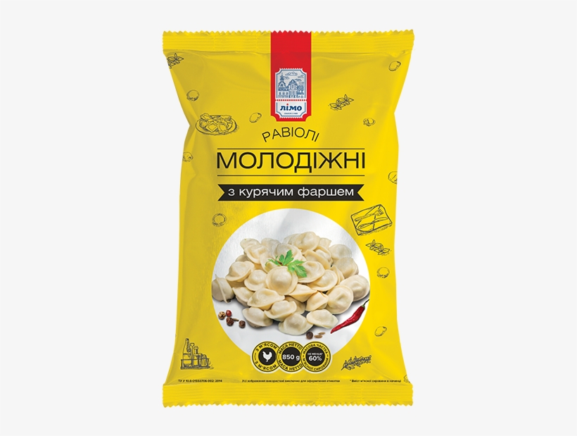 Ravioli - Cashew, transparent png