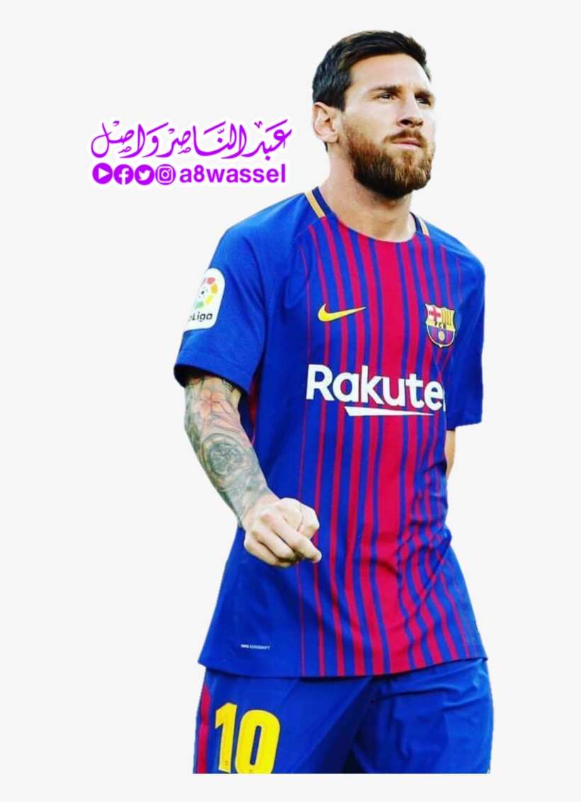 Barcelona Messi Png Jpg Library Library - Messi 2017 2018 Png, transparent png