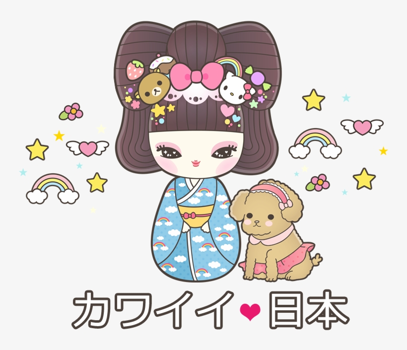 Happy Monthsary In Japanese, transparent png
