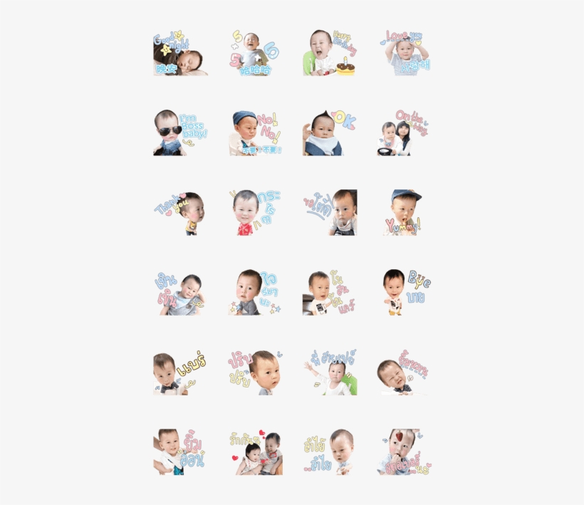 Line Creators' Stickers - Collage, transparent png