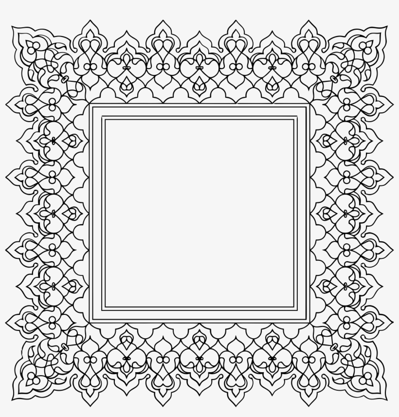 Clip Art Decorative Ornamental Border Big Image Png - Square Doily Transparent, transparent png