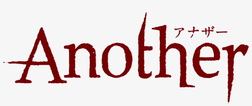 Another Logo - School Uniform Anime Cosplay, transparent png