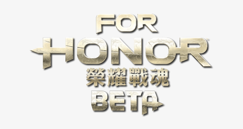 Fh Betalogo Tch V2 - For Honor, transparent png