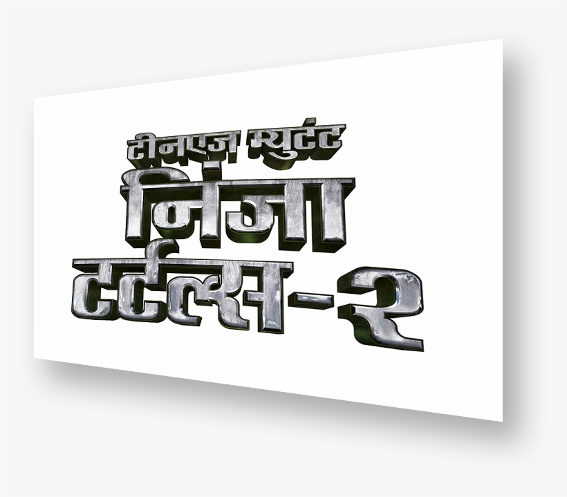 Localised Titles, transparent png