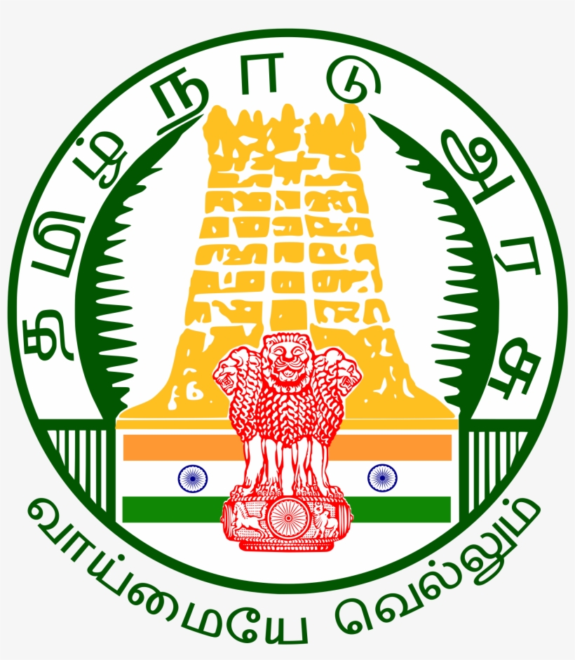 Tamilnadu State Logo - Tamil Nadu, transparent png