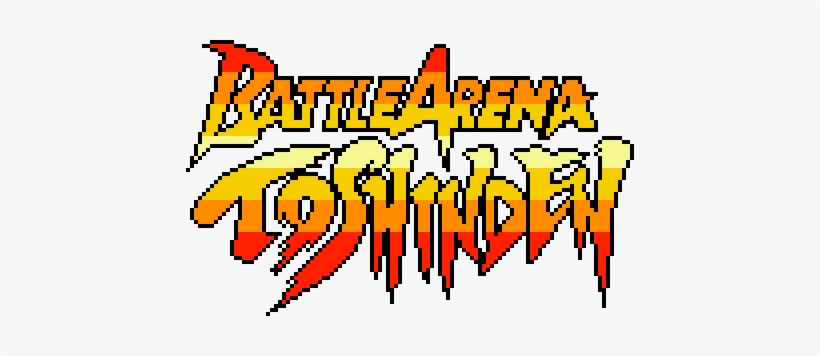 Ah, The Old Bat Logo, Now In 8-bit Glory - Battle Arena Toshinden Logo, transparent png