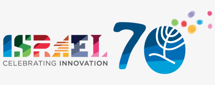 The Project Is Supported By Programe “culture” Of Municipality - Israel Celebrating 70 Years, transparent png