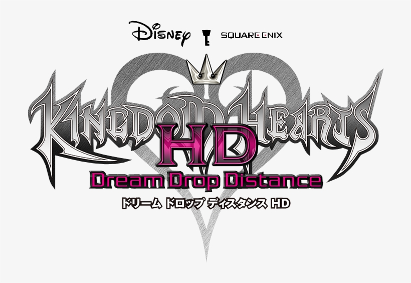 Kingdom Hearts Hd Dream Drop Distance Logo - Kingdom Hearts Hd 2.8 Final Chapter Prologue Logo, transparent png