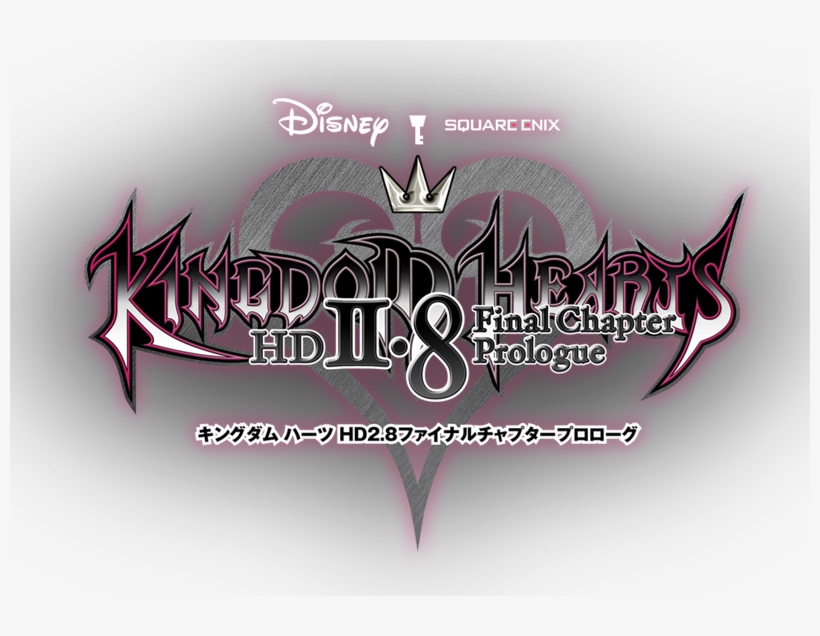 Hasil Gambar Untuk Kingdom Hearts Hd - Kingdom Hearts Hd 2.8 Final Chapter Prologue Logo, transparent png