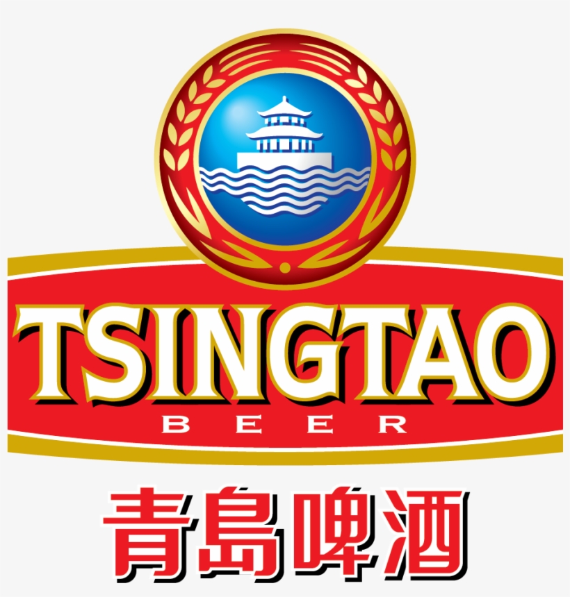 Tsingtao Brewery Logo - Tsingtao Beer Logo, transparent png