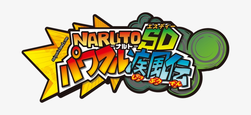 Naruto Powerful Shippuden - Bandai Namco Games Naruto Sd Powerful Shippuden Nintendo, transparent png