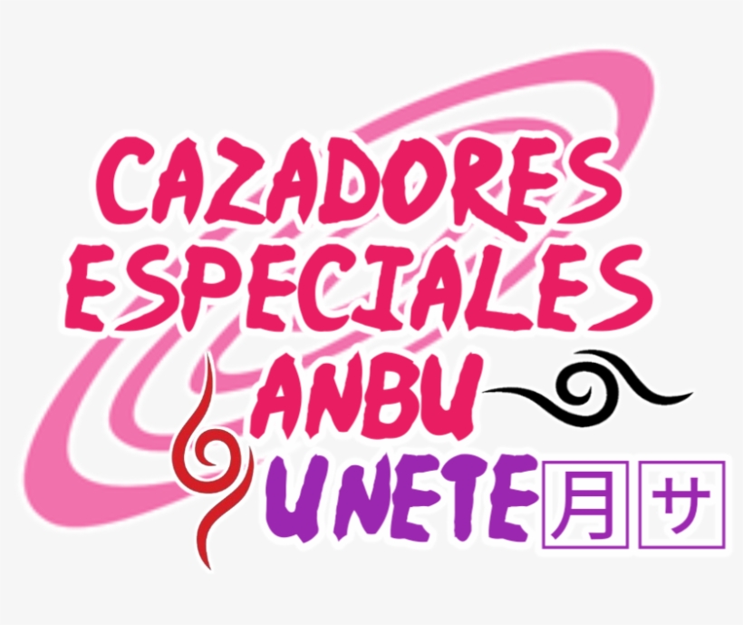 Fuerzasanbu® - Calligraphy, transparent png