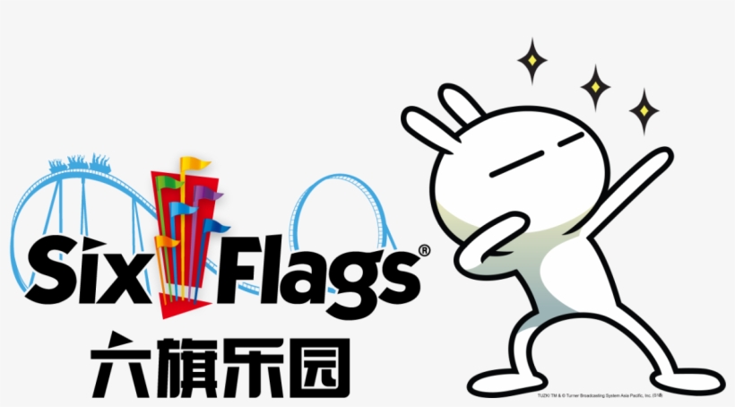 Six Flags News - Six Flags China Logo, transparent png