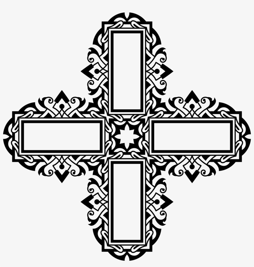 Cross Clipart Ornamental - Clip Art, transparent png