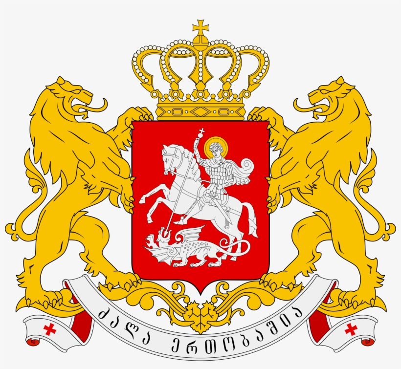 Greater Coat Of Arms Of Georgia - Georgia Country Coat Of Arms, transparent png