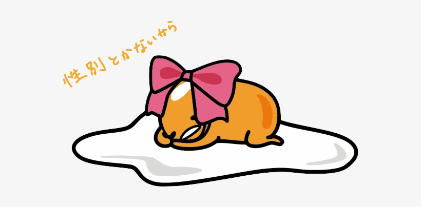Huevo Hello Kitty, transparent png