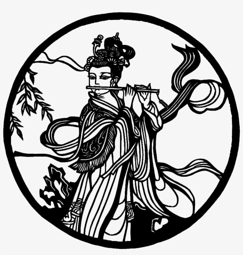 Png Free Library Musical Instrument Drawing Clip Art - Papercutting, transparent png