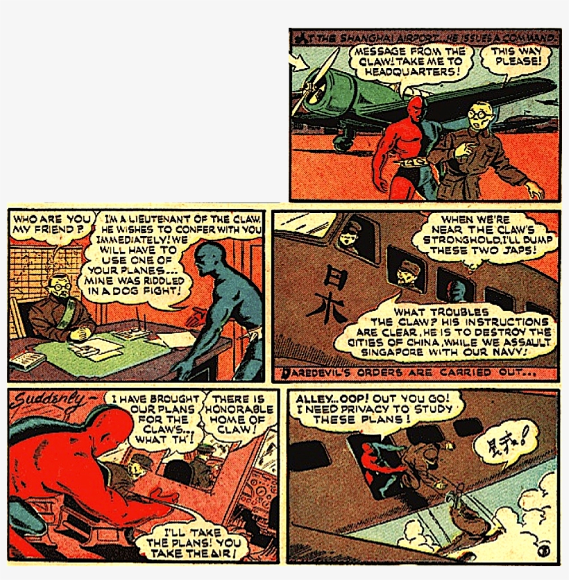 "we Had No Defense Prepared Against Arrogance " - Comic Book, transparent png