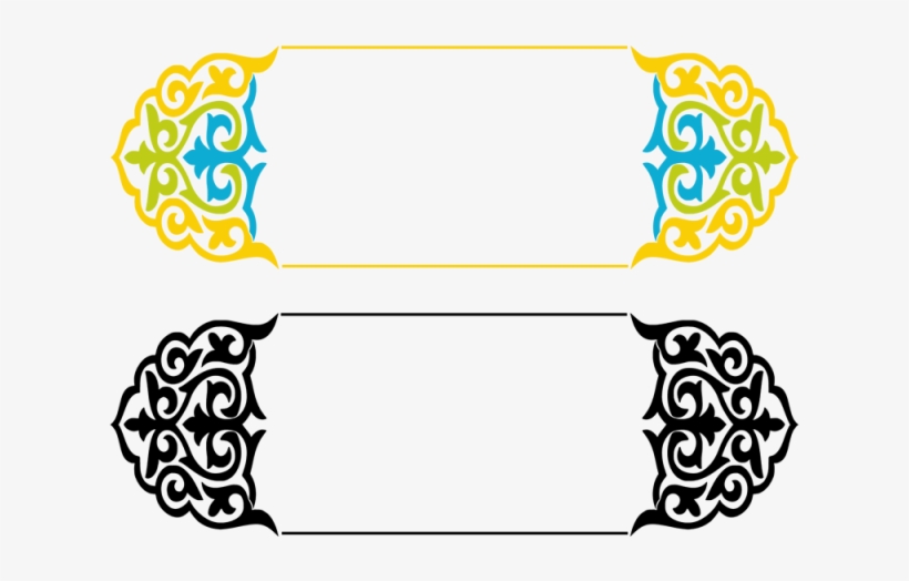 Elegant - Islamic Background Png, transparent png