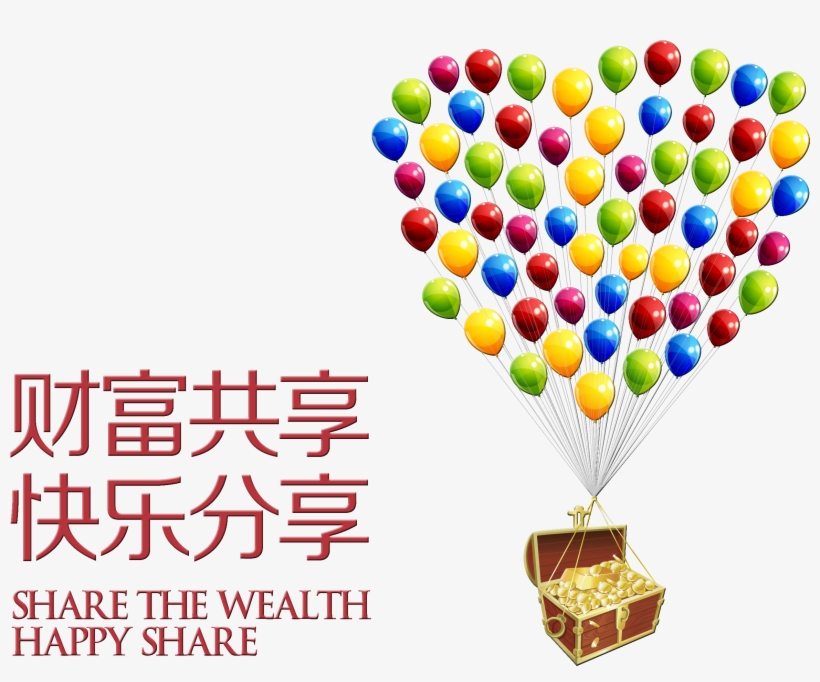 This Graphics Is Wealth Sharing, Happy Sharing, Word - Design, transparent png