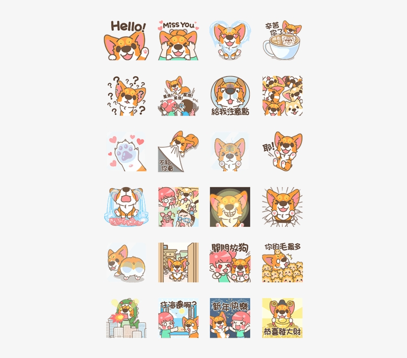 Corgi Ponpon Comes To Your Heart - Sticker, transparent png