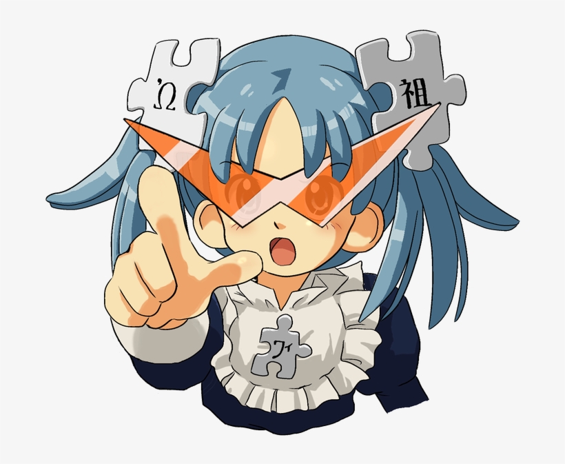 Kamina Wikipetan - Ae Tan Wikipe Tan, transparent png