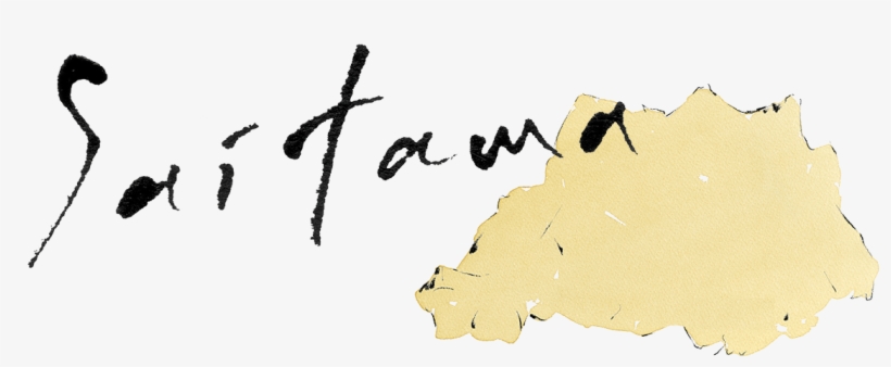 Recommended Destinations In Saitama - Illustration, transparent png